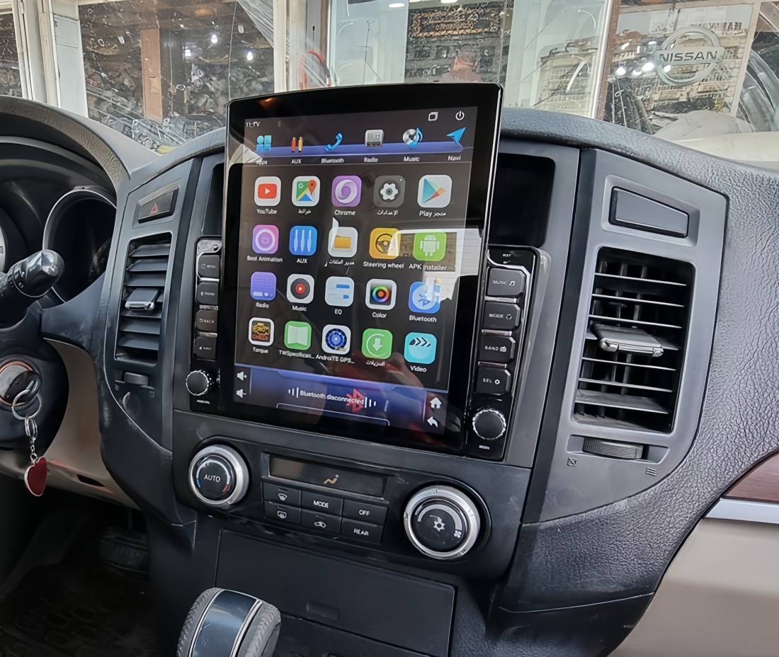 Android 14.0 8G+128G Car Autor - огляд і ціна Tablet Danish Mobile & Accessories Faisalabad