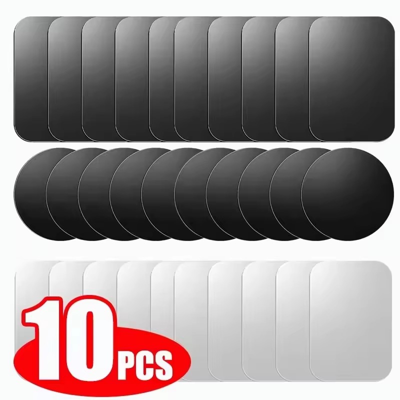 5/10pcs Magnetic Metal Plate D - огляд і ціна Tablet Car Accessories