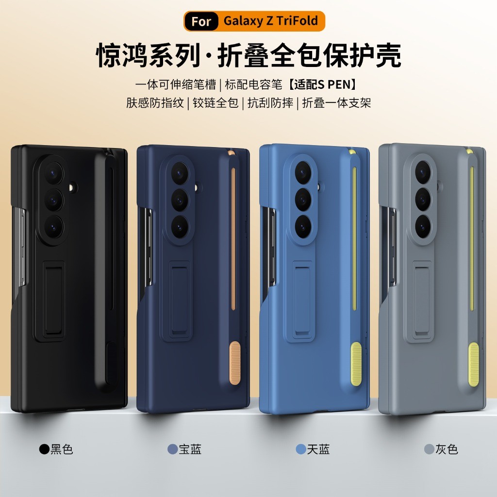 Front Tempered Glass Screen Pr - огляд і ціна Windows Tablet Accessories