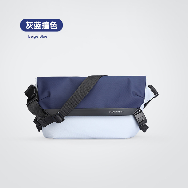 Mark Ryden Quality Waterproof  - огляд і ціна Tablet Shoulder Bag
