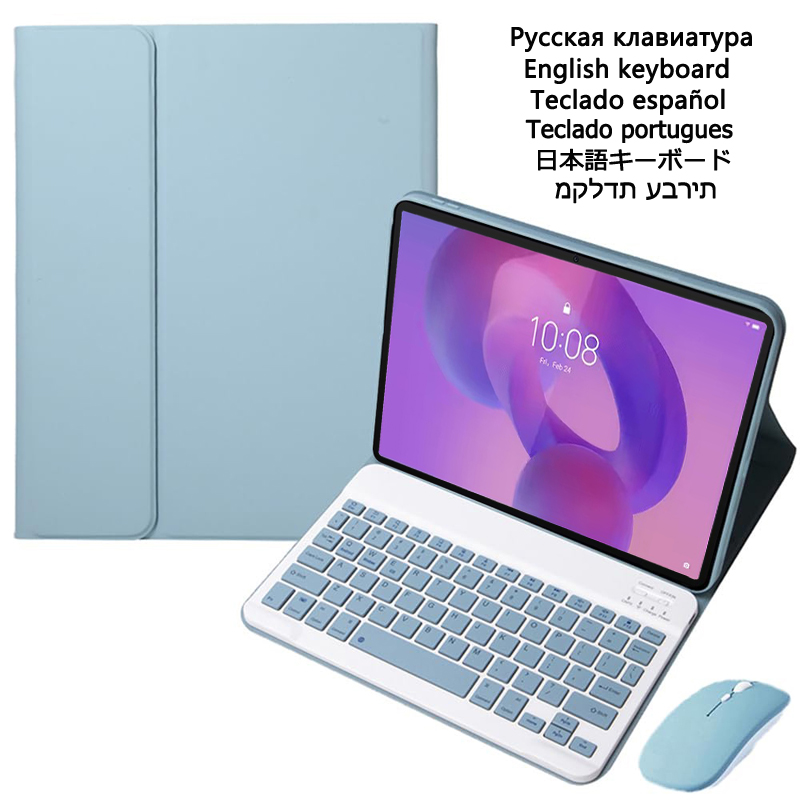 Case with Keyboard for Lenovo  - огляд і ціна Lenovo Tablet With Accessories