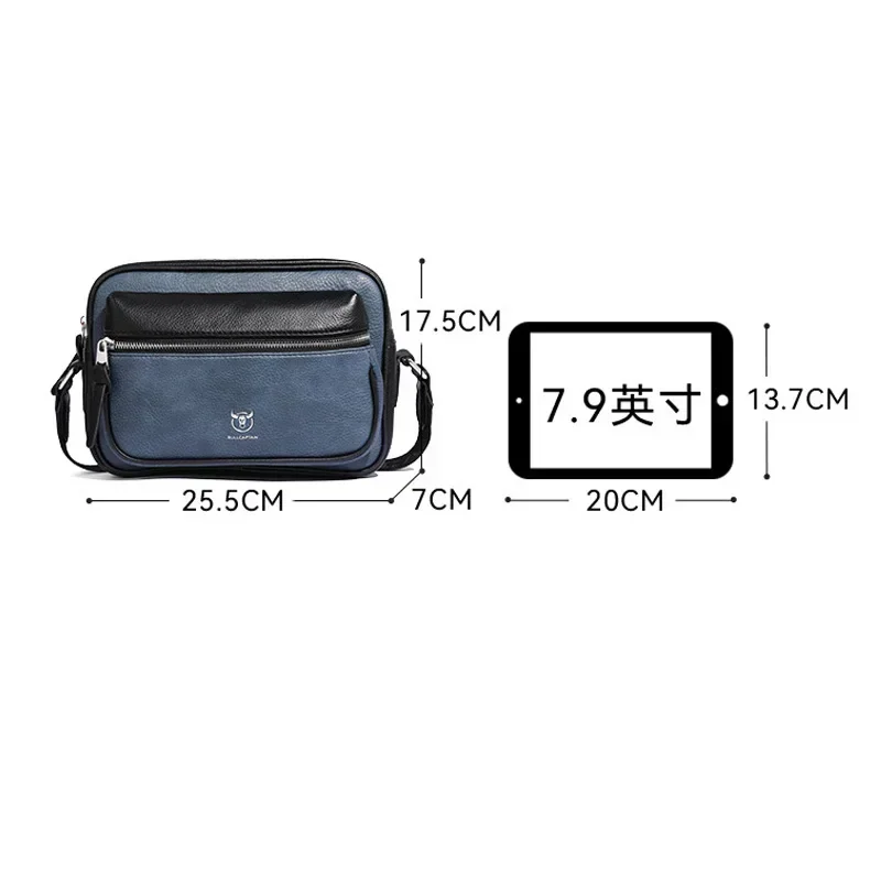 New shoulder bag husband cross - огляд і ціна Tablet Shoulder Bag