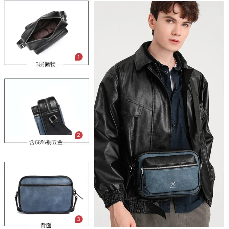 New shoulder bag husband cross - огляд і ціна Tablet Shoulder Bag