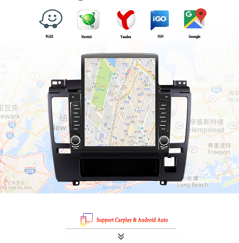 8G+128G Android 14 For Nissan  - огляд і ціна Tablet Danish Mobile & Accessories Faisalabad