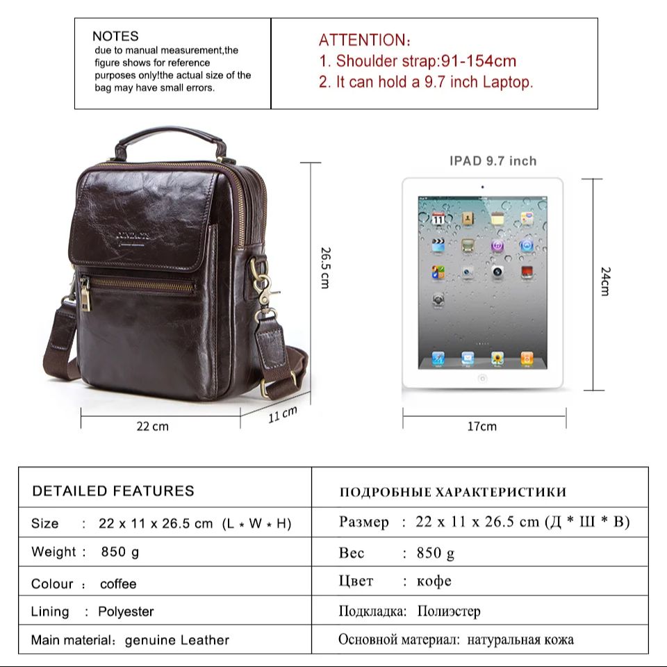 Genuine Leather Sling Shoulder - огляд і ціна Tablet Shoulder Bag
