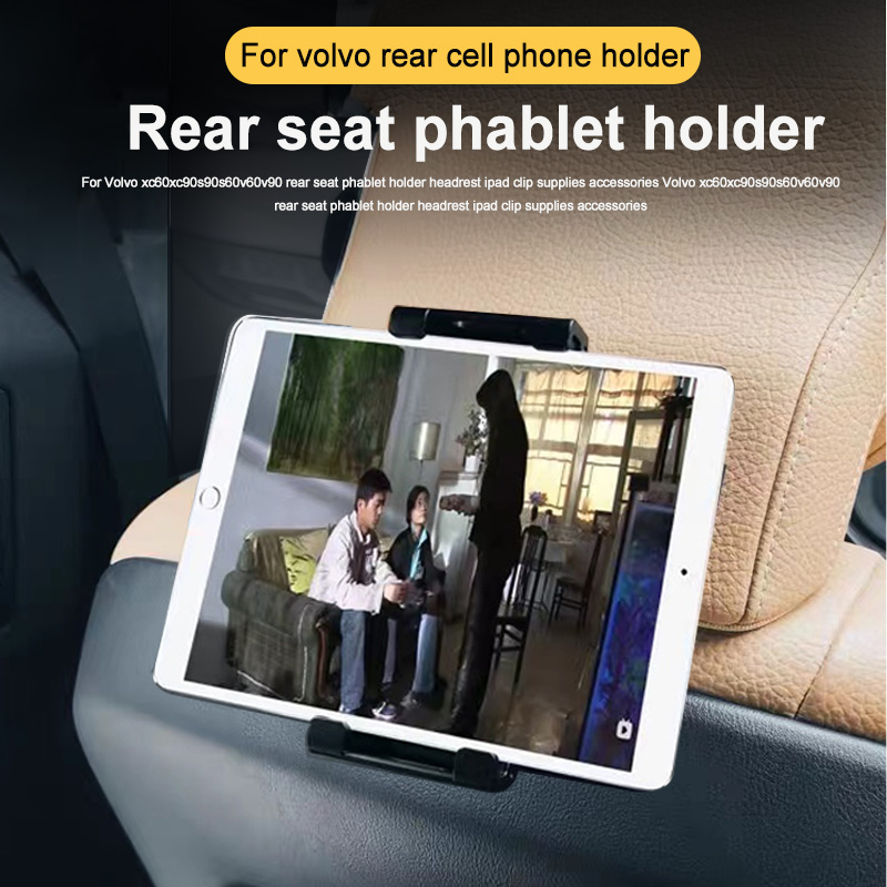 1 Set for Volvo XC60 XC90 S90  - огляд і ціна Tablet Accessories Set