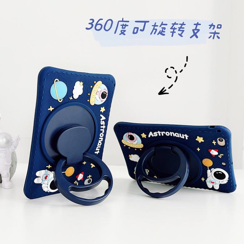 360 Rotating Stand Case For Sa - огляд і ціна Samsung Tablet A9 Accessories