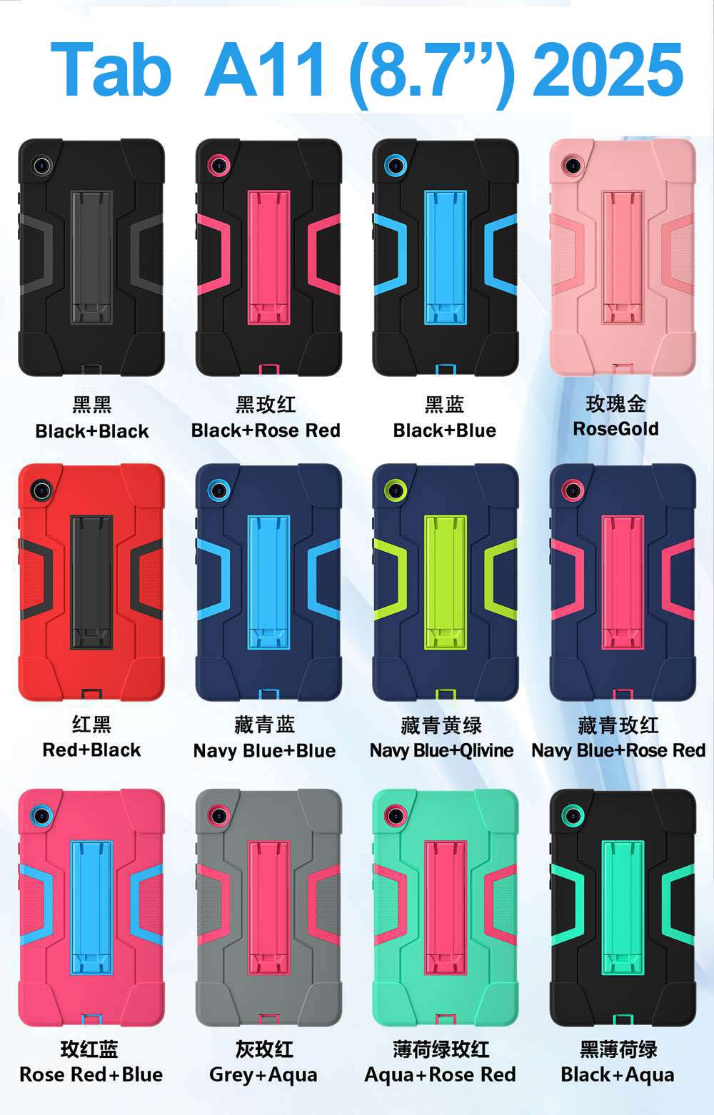 For Samsung Galaxy Tab A11 (20 - огляд і ціна Vortex Tablet Accessories