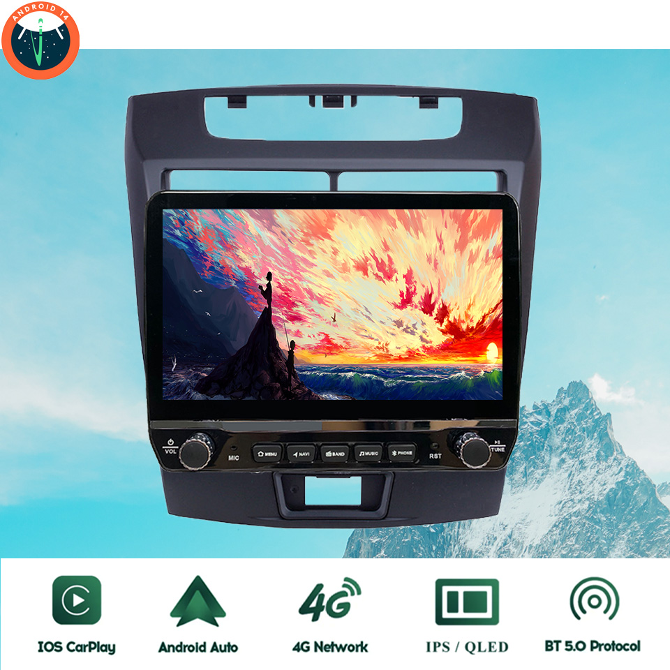 2Din Android 14 Autoradio Mult - огляд і ціна Tablet Danish Mobile & Accessories Faisalabad
