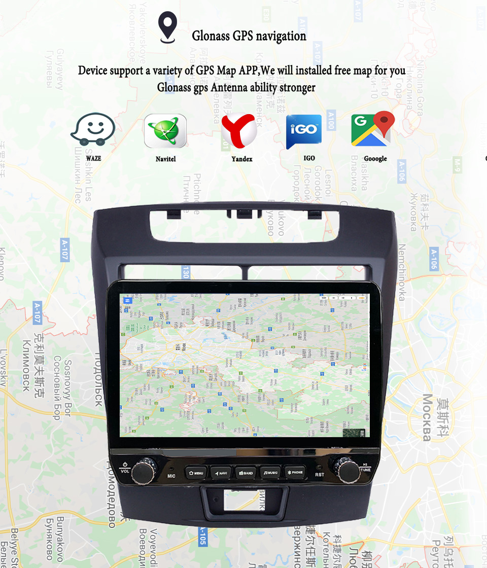 2Din Android 14 Autoradio Mult - огляд і ціна Tablet Danish Mobile & Accessories Faisalabad