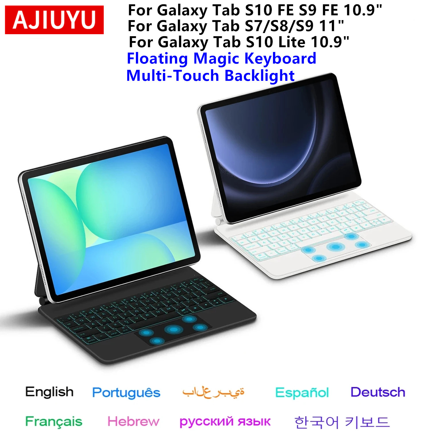 Magic Keyboard for Samsung Gal - огляд і ціна Vortex Tablet Accessories